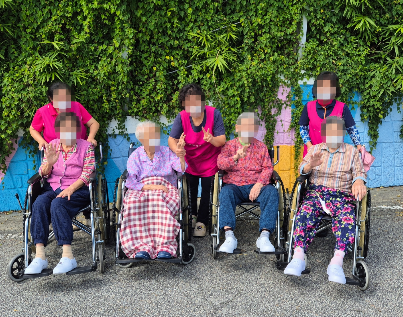 외부 산책